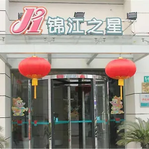 https://jinjiang-inn-shanghai-zhongshan-park.bestsuzhouhotels.com